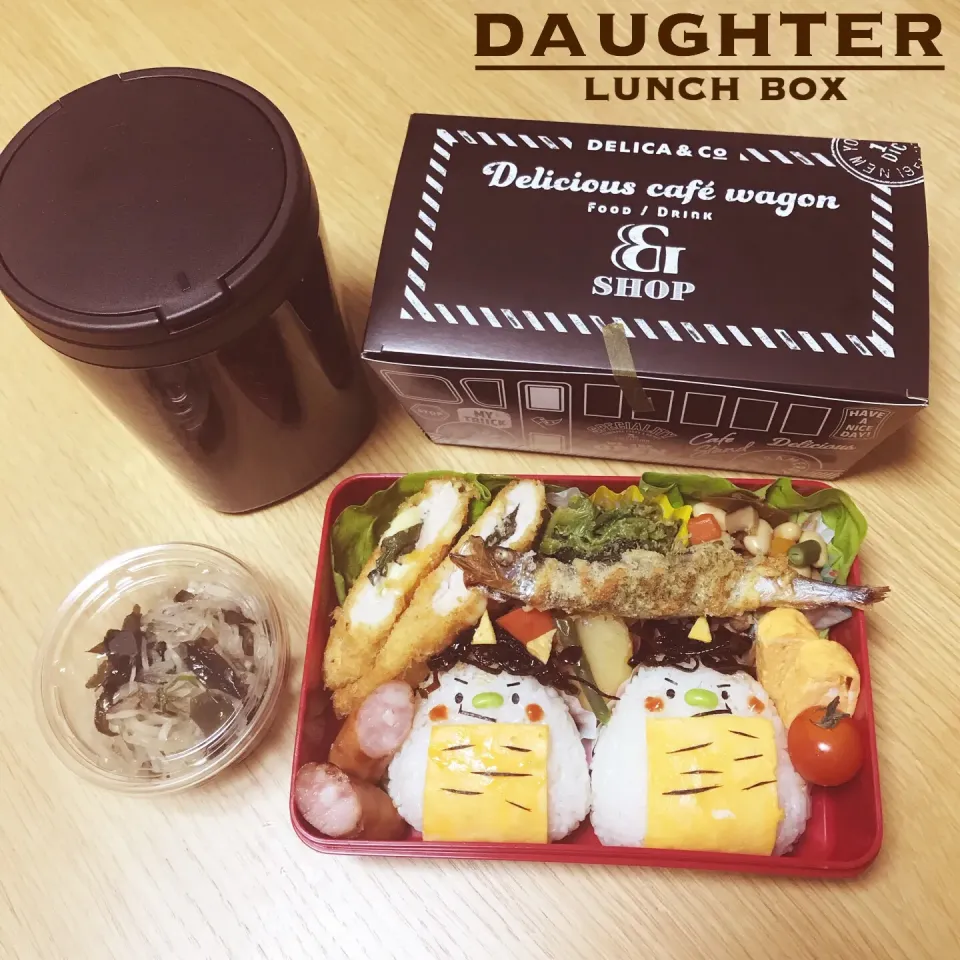 Snapdishの料理写真:日曜日の昼ごはん|daughterさん