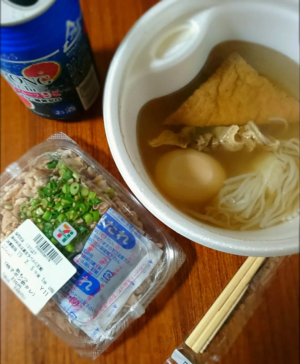 Snapdishの料理写真:ｾﾌﾞﾝ飯|まりおさん