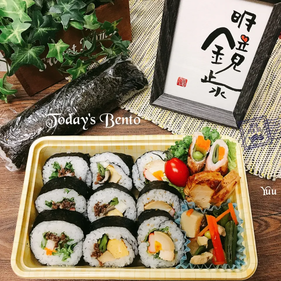 2/3☆*:おっさん夜食弁当☆
#節分 #巻き寿司  #巻き寿司弁当|ゆうさん