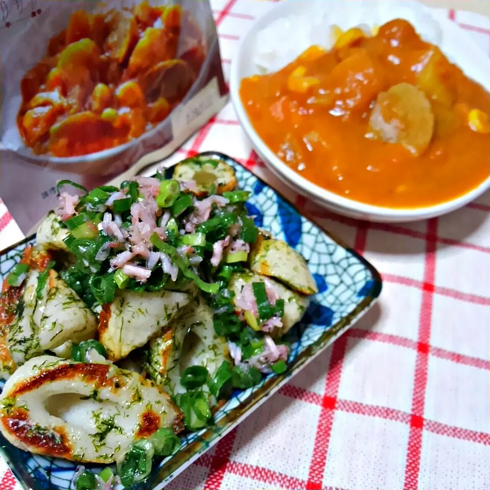 Snapdishの料理写真:ヨッチャンさんの白いご飯に最強のおかず🍚❤️→#アミネギ|みるくここあさん