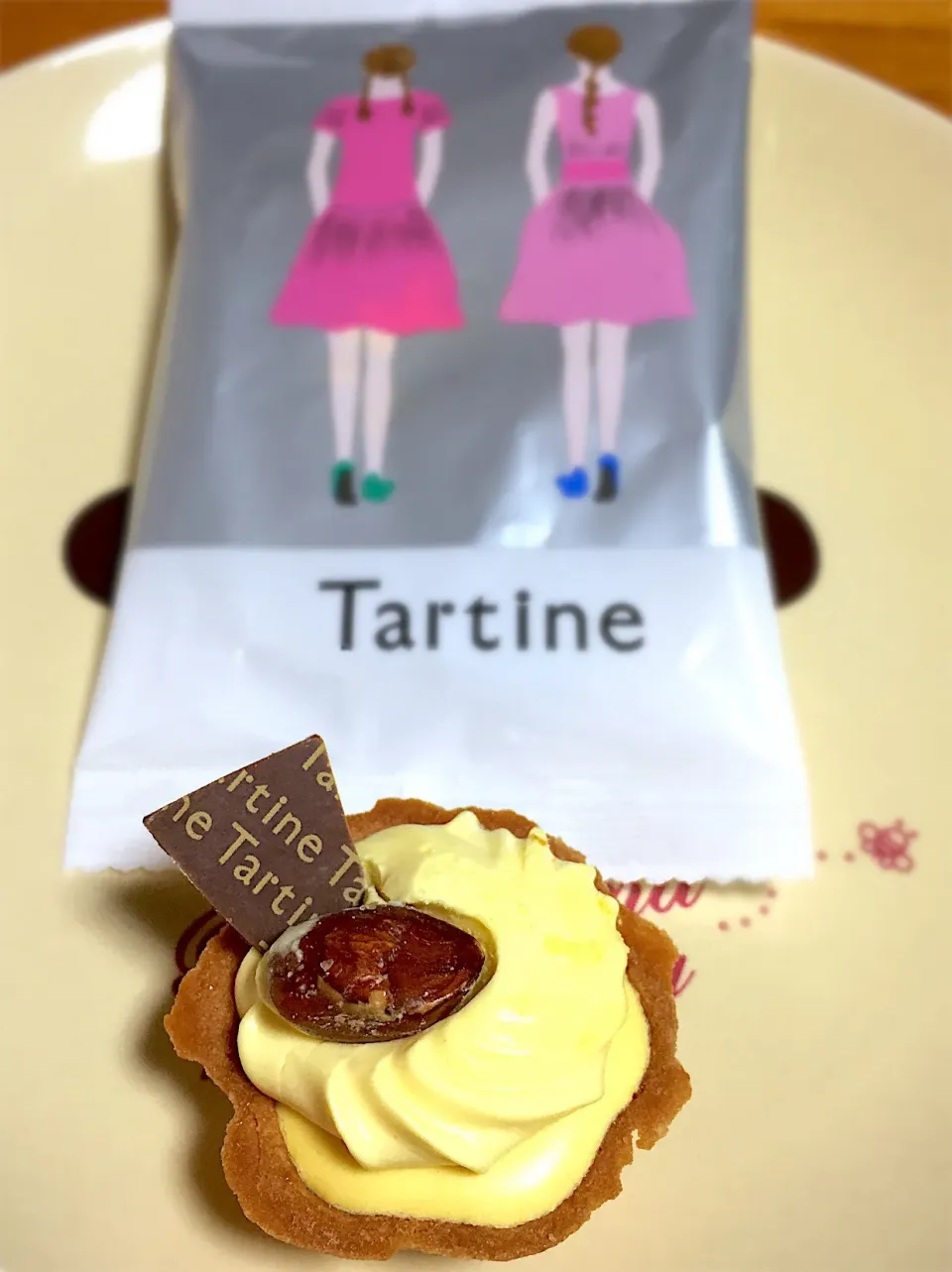 tartine|zappyさん