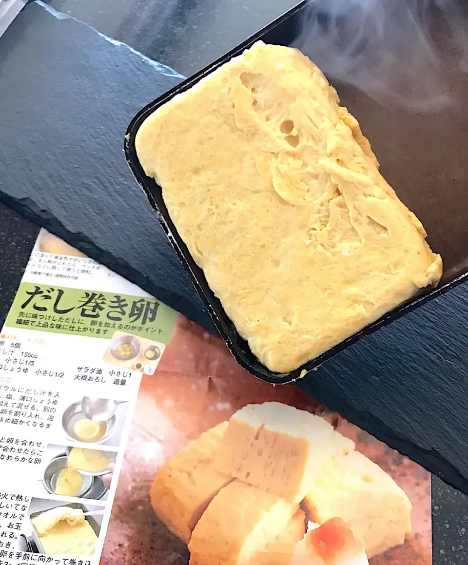 Snapdishの料理写真:だし巻き卵|シュトママさん