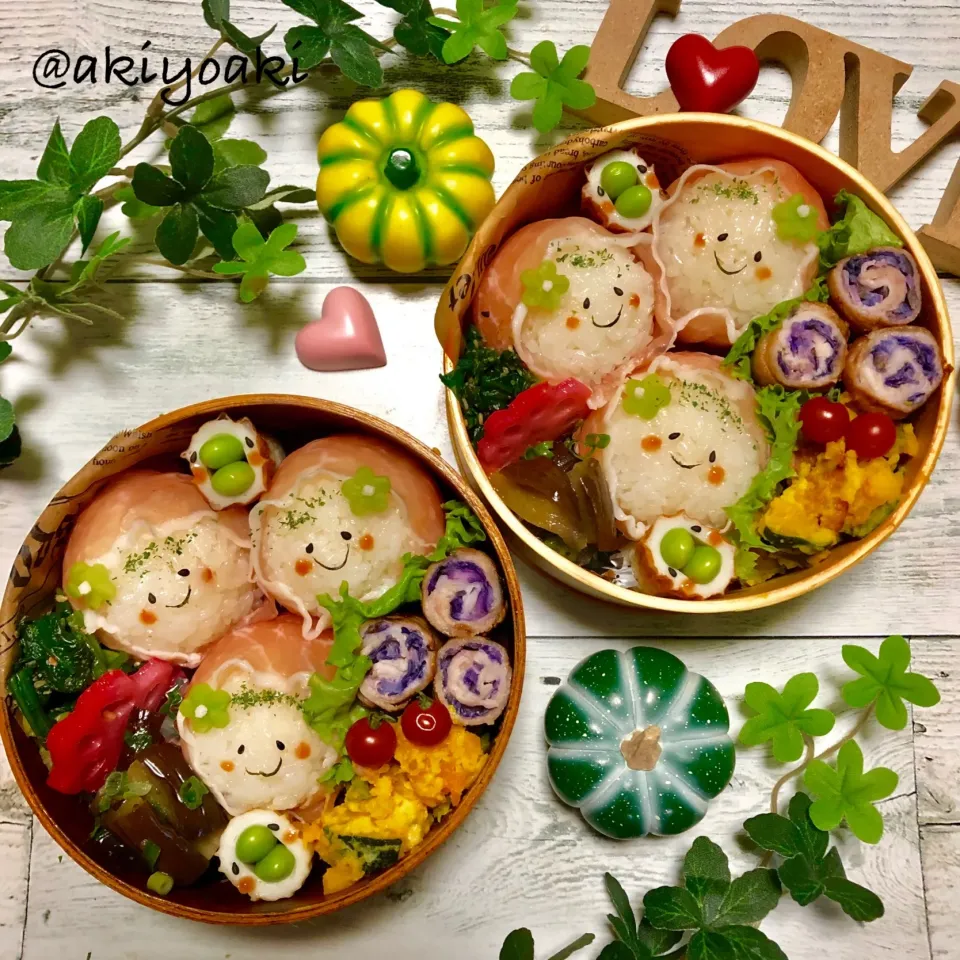 生ハムほのぼのおにぎり弁当|Akiyoෆ¨̮⑅さん