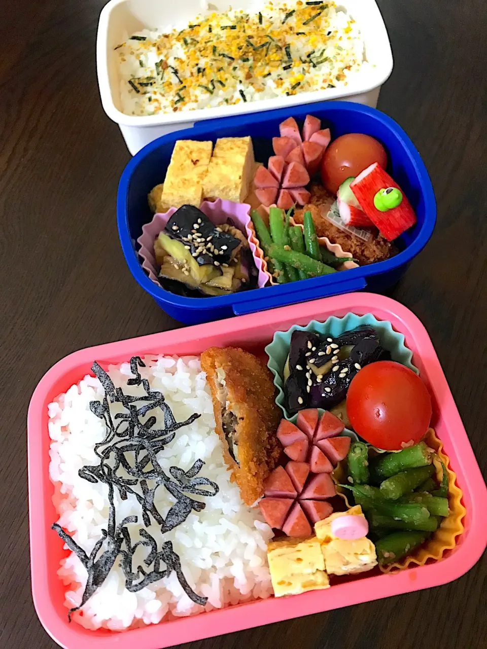 いわしの梅じそフライ弁当|kiicoさん