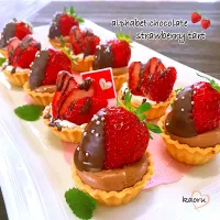 アルファベットチョコレートdeいちごタルト🍓