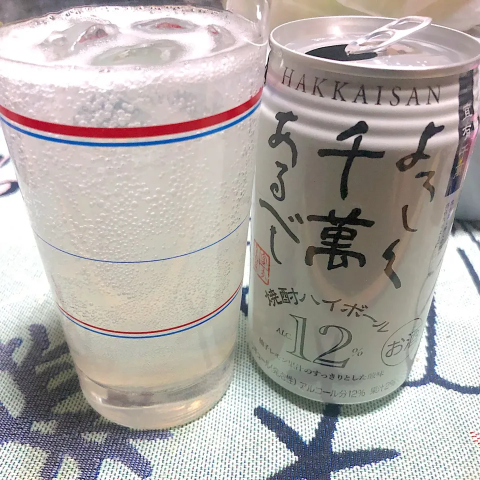 よろしく千萬あるべし 焼酎ハイボール 12%
#よろしく千萬あるべし  #焼酎ハイボール #焼酎千萬 #千萬  #酎ハイ #米焼酎 #米焼酎千萬  #米糀からつくった焼酎|sakumaさん