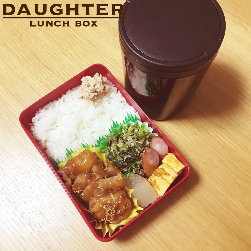 Snapdishの料理写真:火曜日のお弁当|daughterさん