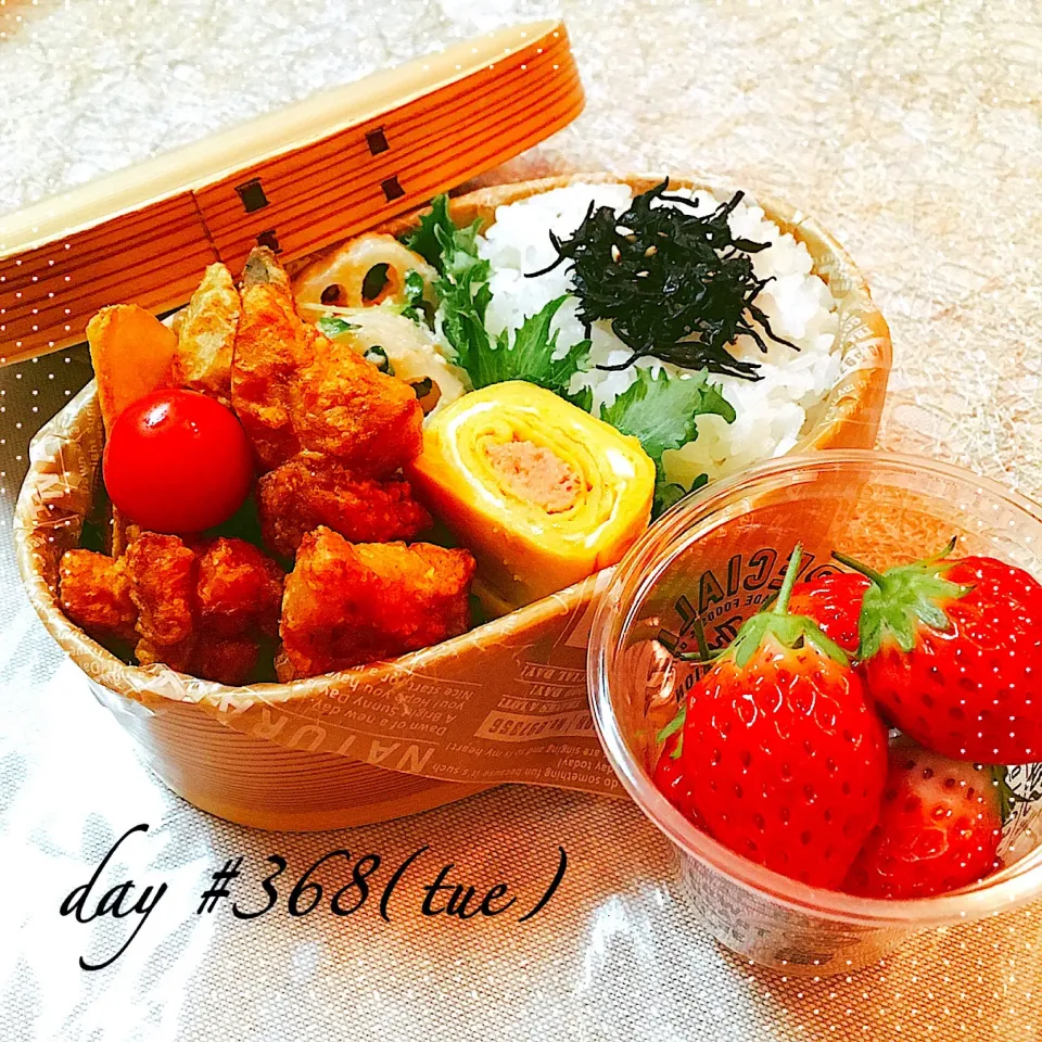 Snapdishの料理写真:☆ある日のJK弁当☆|♡ciao♡さん