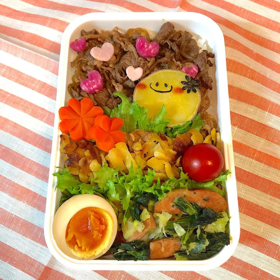 今日のおべんと★牛丼でバレンタイン弁当|emichococo625さん