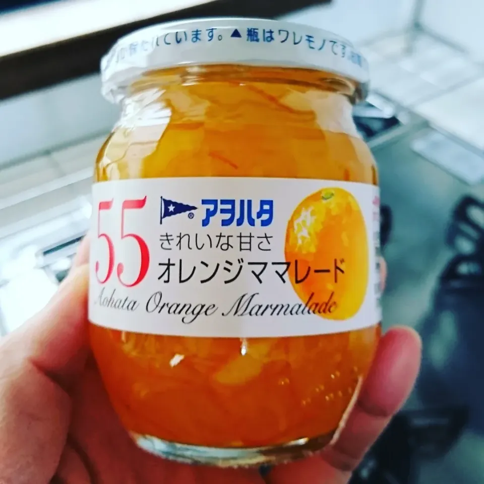 アヲハタ買いました🍊|しまだ ちえこさん