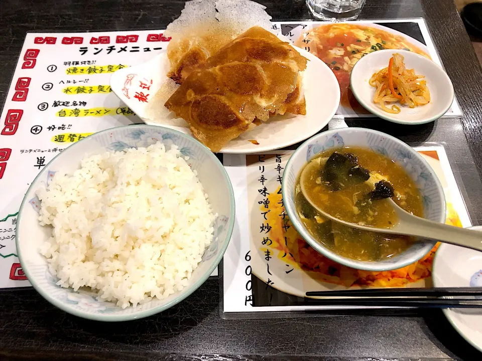 焼餃子定食|しのぶさん