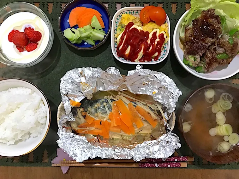 鯖のホイル焼き定食|ゆうかさんさん