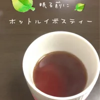 ルイボスティー|小豆さん