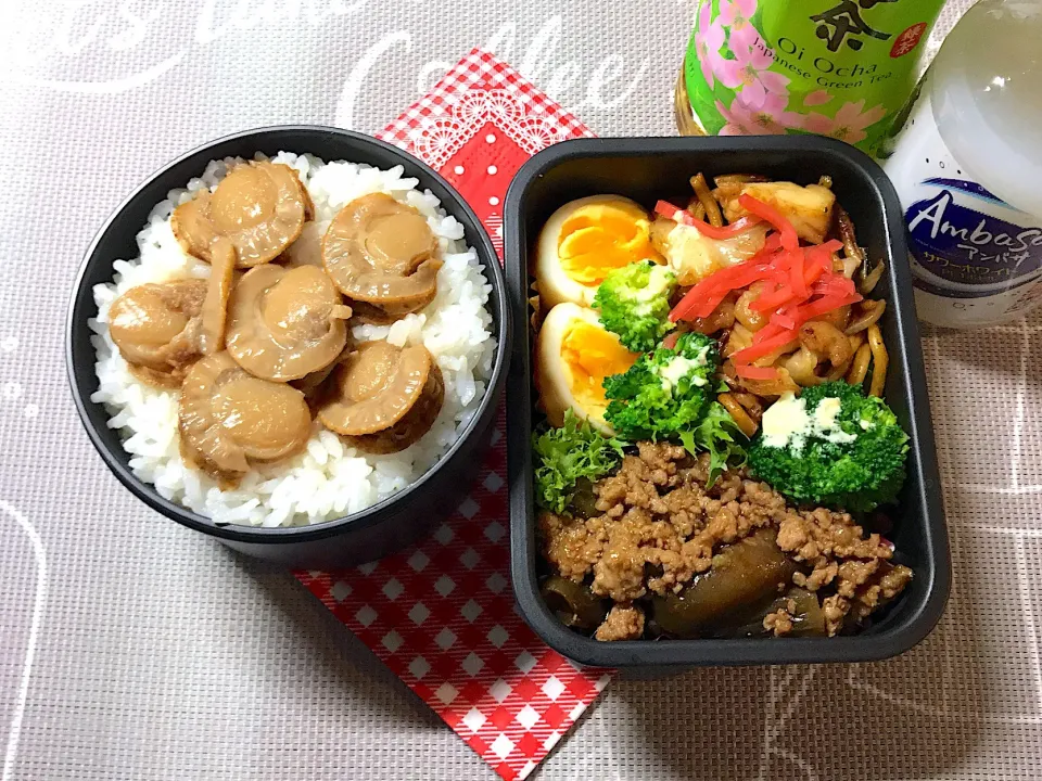 高校生男子今日のお弁当20190206 #ナスとひき肉のトマト炒め|mi♪さん