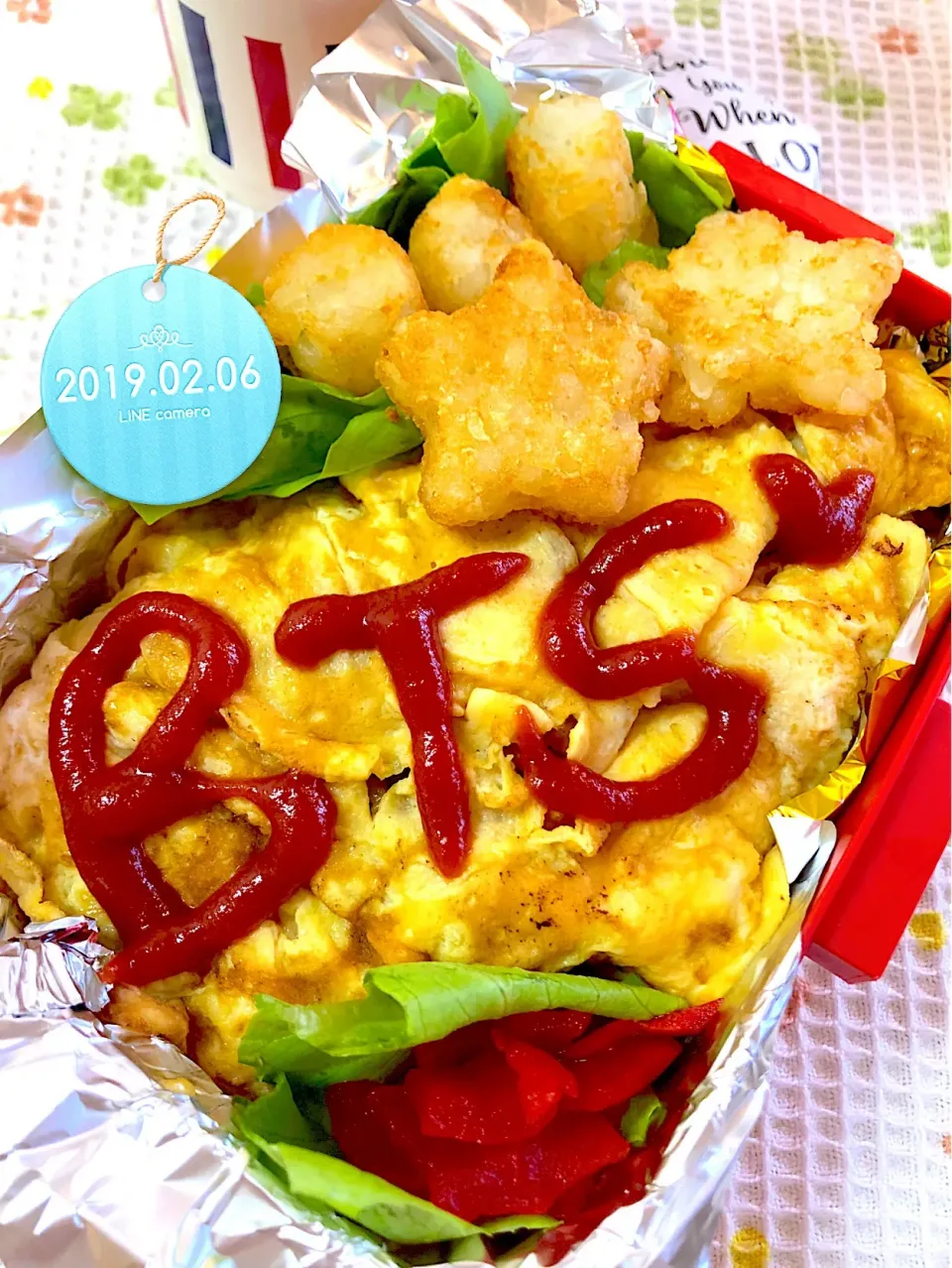 BTSオムライスJKお弁当|harutomomamaさん