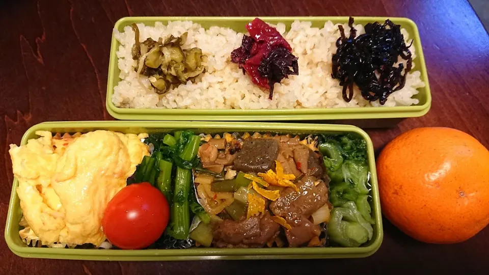 もつ煮弁当|りょーさん