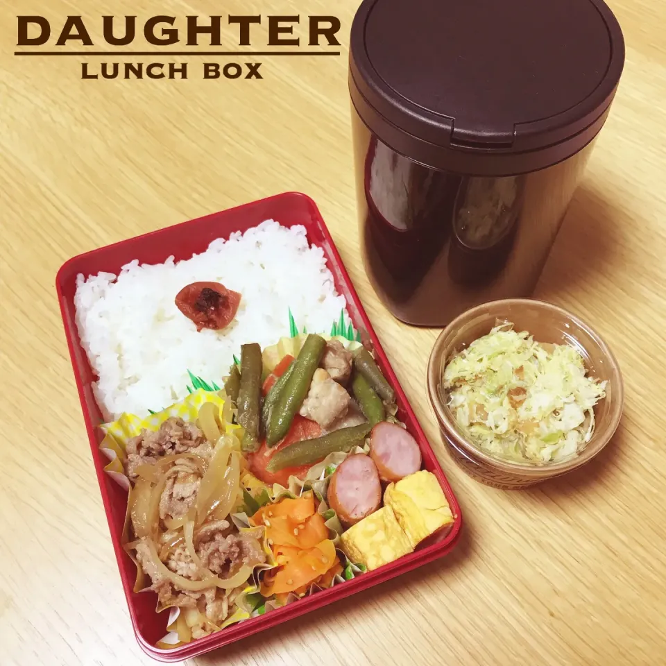 水曜日のお弁当|daughterさん