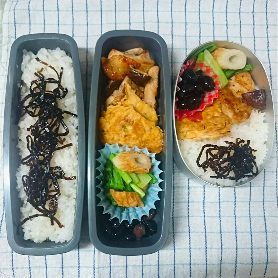 鶏もも肉のソテー弁当|jun(・x・)さん