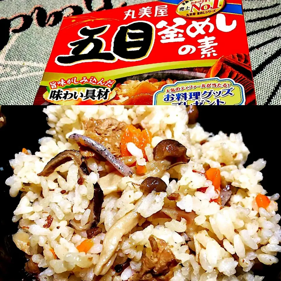 丸美屋 五目釜めしの素で、炊きました🍚
#五目釜めしの素  #釜めし  #丸美屋釜めし|sakumaさん