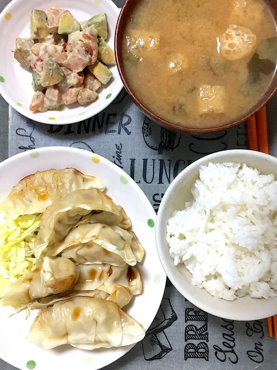 餃子、サーモンアボカドのわさびマヨ和え|あんこさん