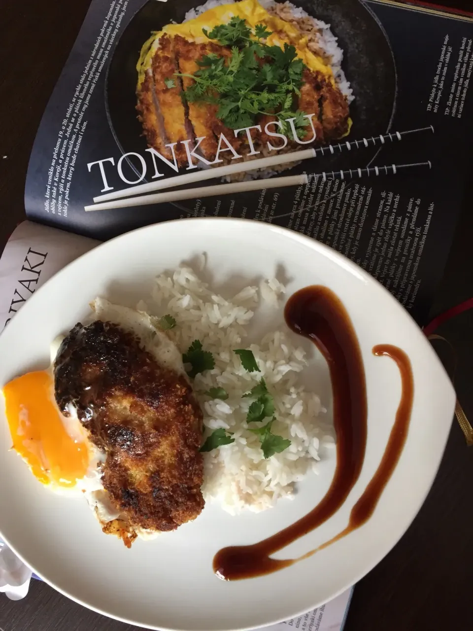 Snapdishの料理写真:Tonkatsu|LucieFoodさん