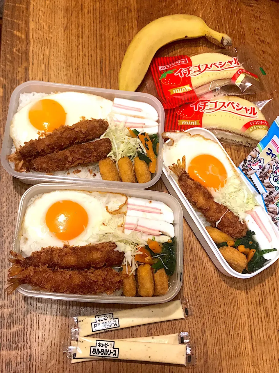 Snapdishの料理写真:家族弁当2月7日|hatabowwyomeさん