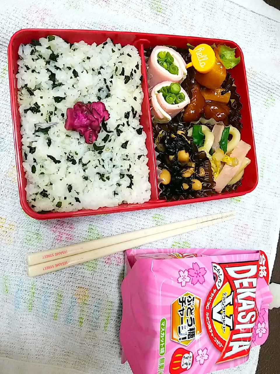 お弁当31.2.6|亜希2さん