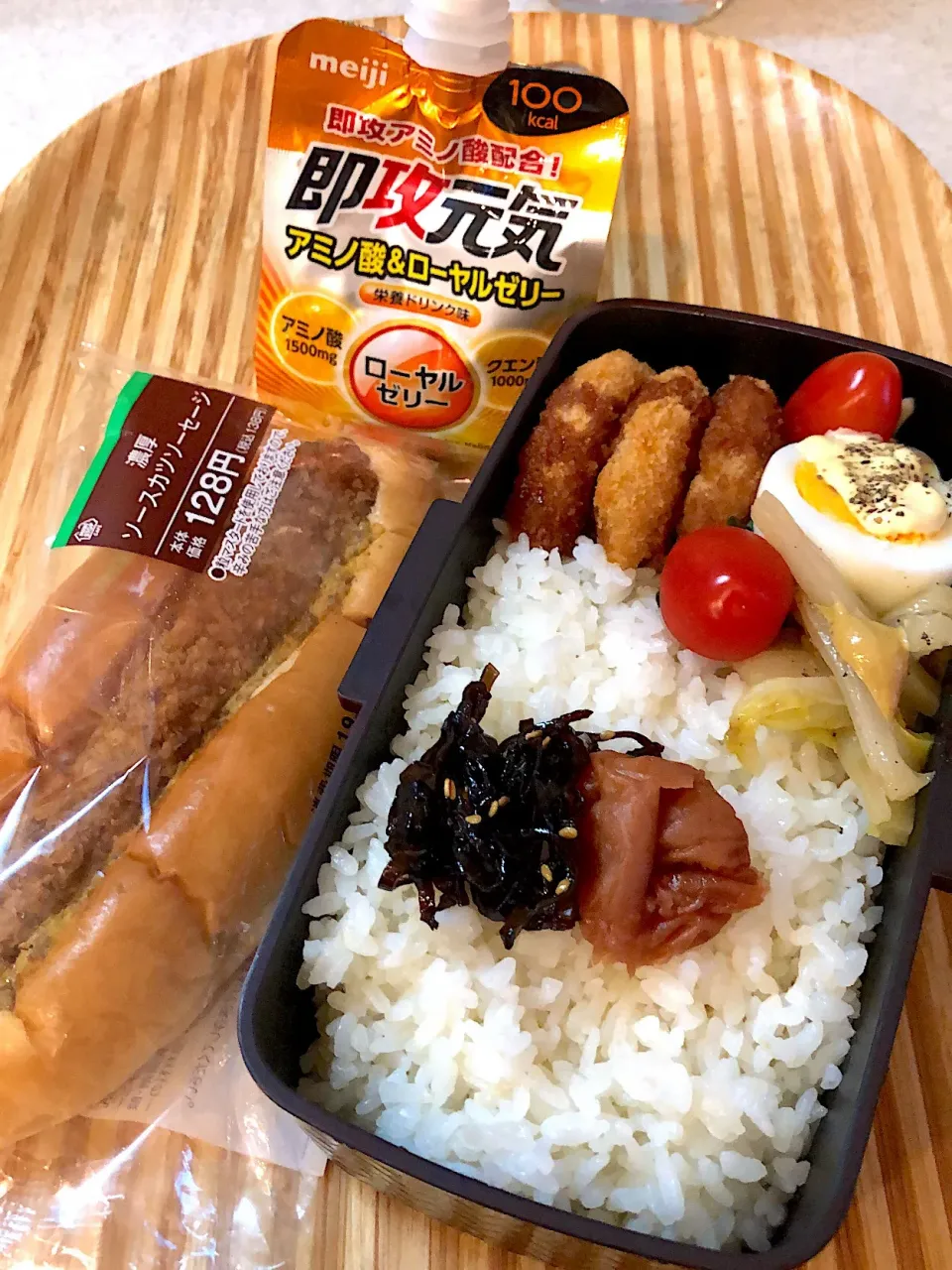 お弁当🍱|みかんさん