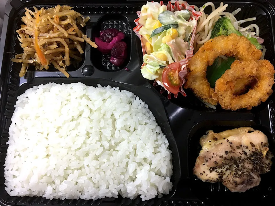 Snapdishの料理写真:鶏肉のハーブ焼き 日替わりランチ 宅配弁当 豊川市配達|Naokazu Kuritaさん