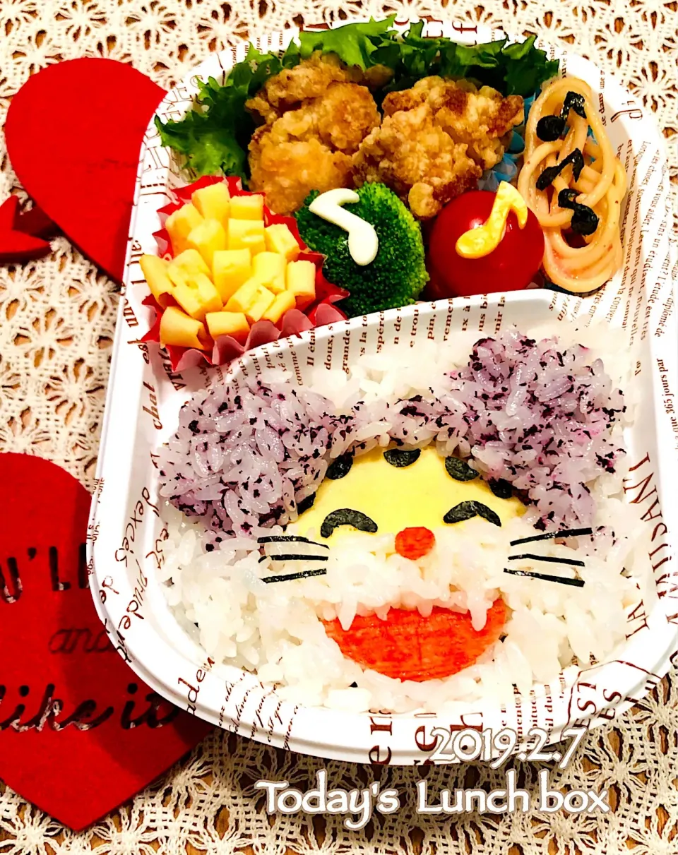 Snapdishの料理写真:本日のOL弁🍱😋
今日は、ニャンちゅう😸❤😸❤😸❤|あさちゃん☆さん