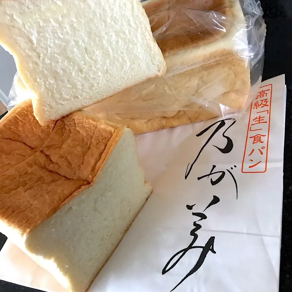 Snapdishの料理写真:麻布十番 乃が美の生食パン🍞
買うのに一時間以上並びました。|シュトママさん