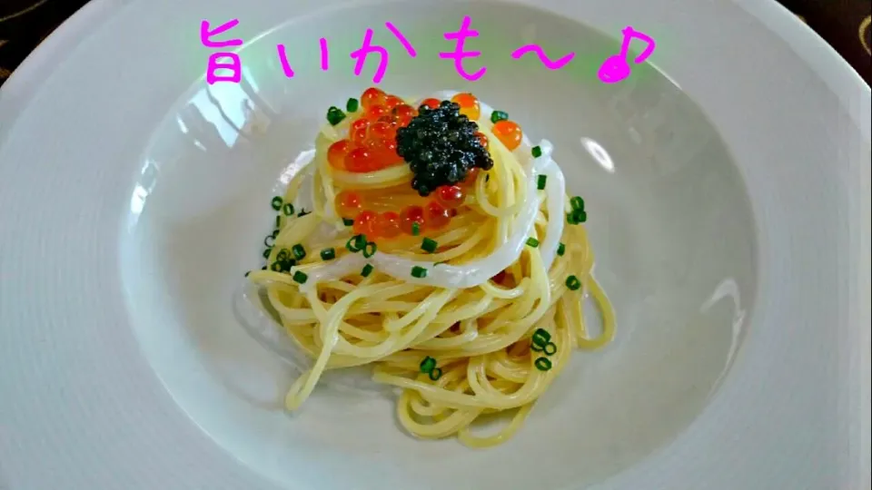 やりいかとイクラとキャビアのクリームパスタ|マイケルの料理さん