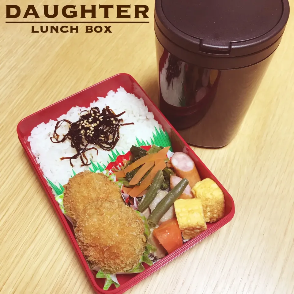 金曜日のお弁当|daughterさん