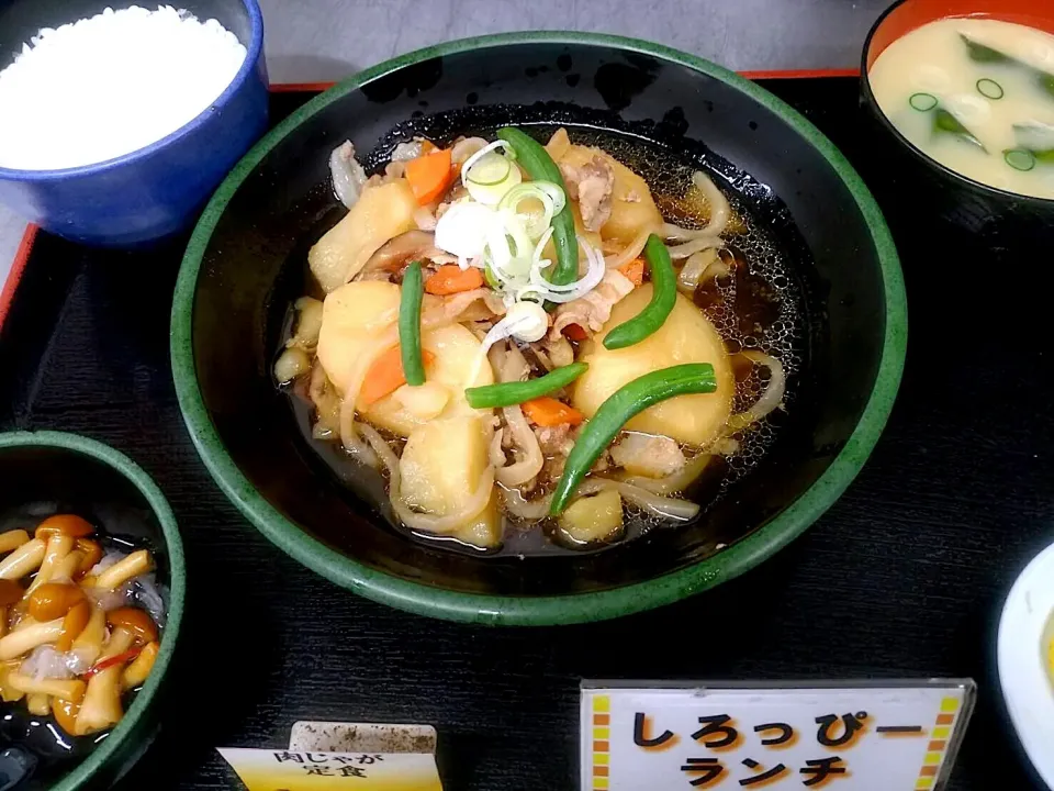 肉じゃが定食|nyama1さん