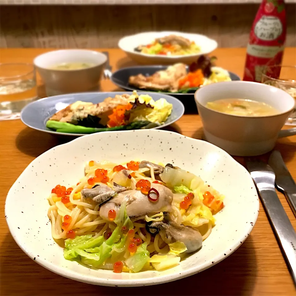 Snapdishの料理写真:牡蠣いくらパスタの晩ごはん|むぎこさん