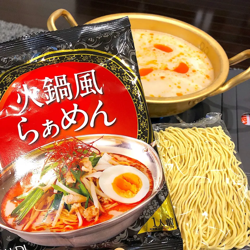 カルディの火鍋風ラーメン #火鍋 作り方を盛大に間違えた結果|ヨッチャンさん