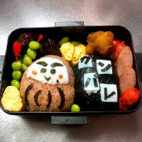 受験生です。勝利弁当！|ななさん