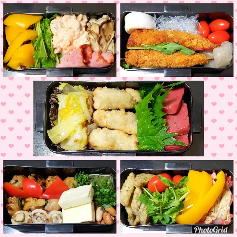 今週の出来るだけ低糖質のお弁当！|Yukiさん