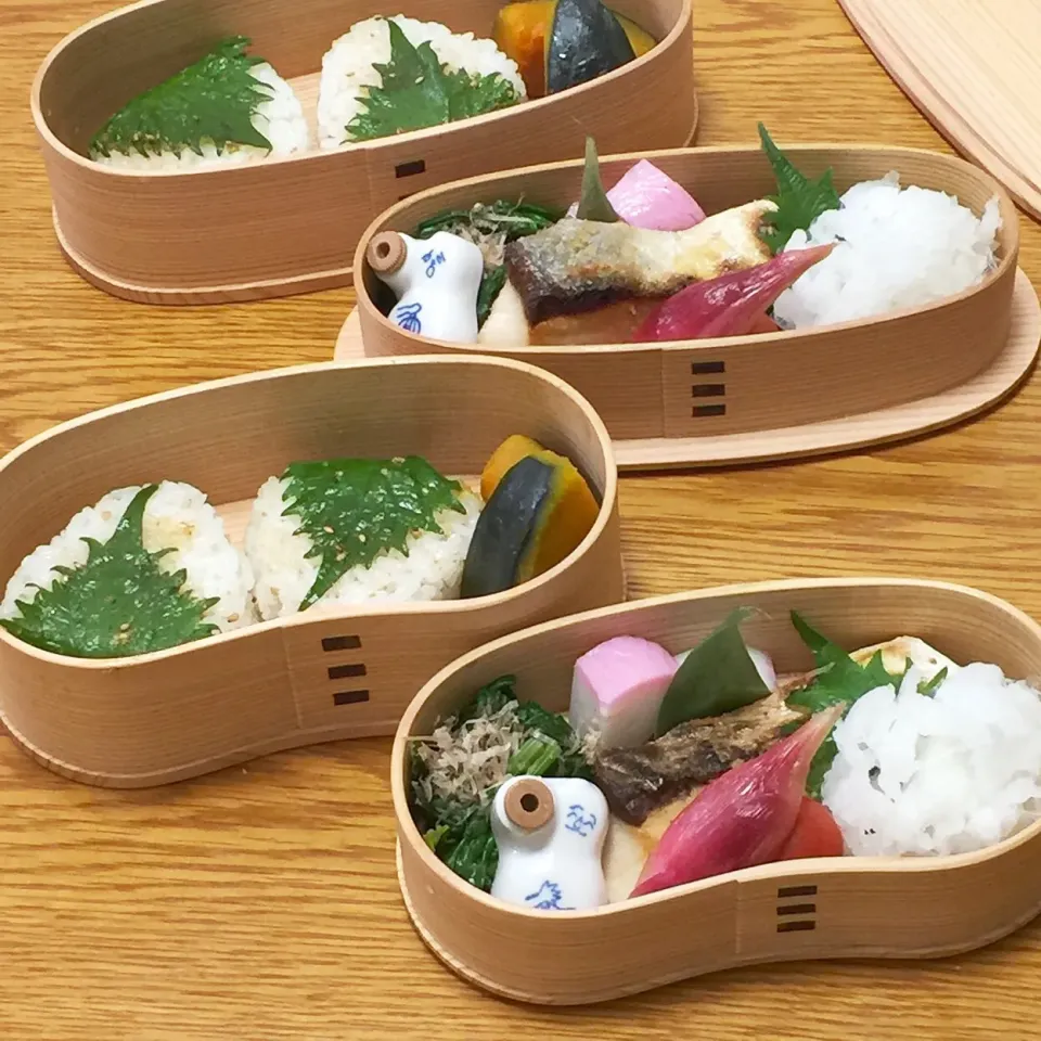 Snapdishの料理写真:２月９日 (土) 〜大原千鶴のレシピ♡ 青じその醤油漬けでおむすび弁当〜
・炒りごまたっぷり青じそおむすび
・鰤の照り焼き
・大盛り鬼おろし
・栗かぼちゃの煮付け
・ほうれん草お浸し
・かまぼこ&ミニトマト&酢取りみょうが|mutsumi☺︎さん