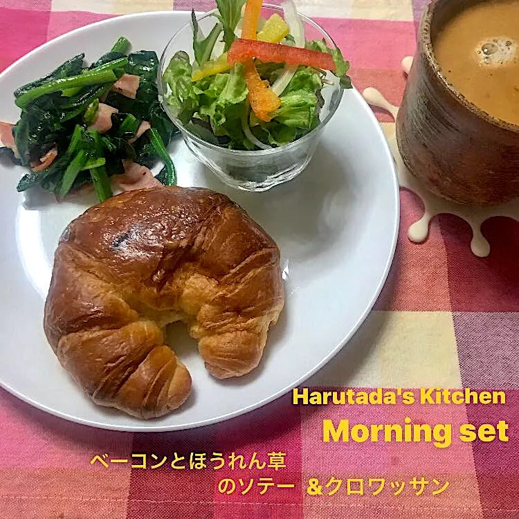 Snapdishの料理写真:Morning set|ハルのただ飯さん