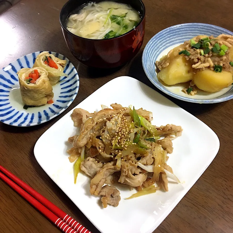 からあげビールさんの料理 ネギてんこ盛り豚バラ味噌炒めで脂肪燃焼&風邪予防！〜昨日の夕飯|あっつさん