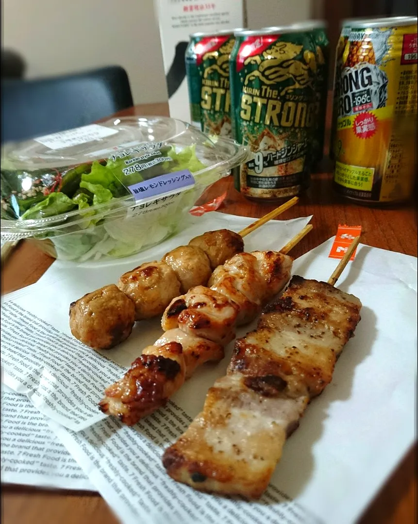 Snapdishの料理写真:ｾﾌﾞﾝ飯|まりおさん