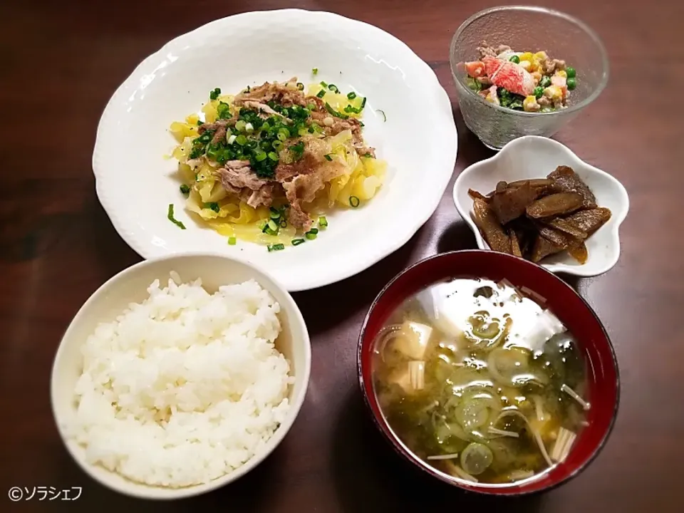 今日の晩ご飯だよ(*^^*)
★豚肉とキャベツと春雨の蒸し煮
★ごぼうとこんにゃくの炒め煮
★挽き肉とミックスベジタブルのマヨサラダ
★豆腐とあおさの味噌汁|ソラシェフさん