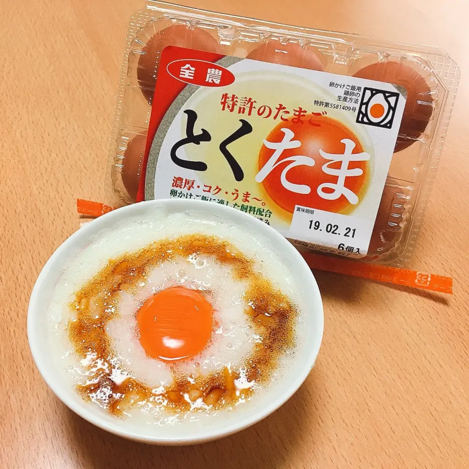 Snapdishの料理写真:とくたま ごかけごはん★|ずっとたまごのままでいたかった。さん