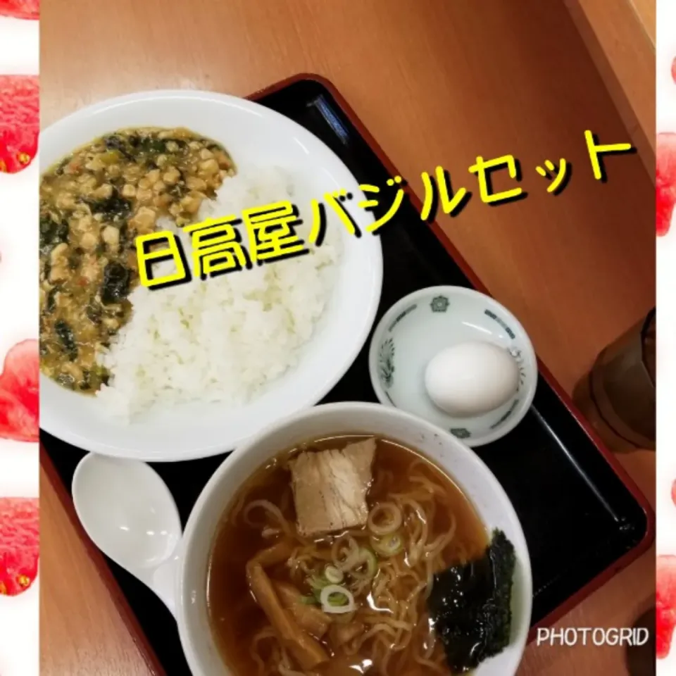 新製品|ジロー7さん