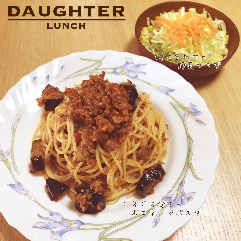 月曜日の昼ごはん|daughterさん