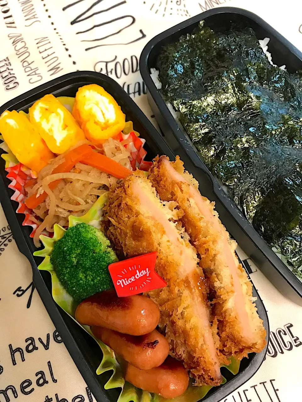 ハムでカツ‼️弁当🍱|だまさん