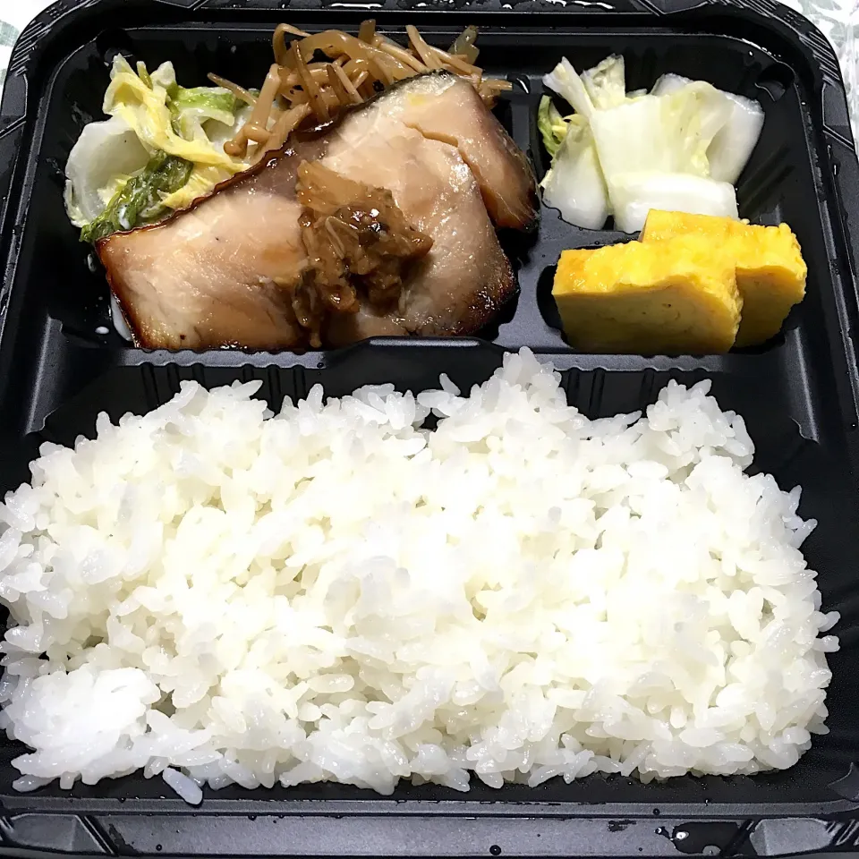 日替り弁当（イナダの照り焼き）|こいちさん