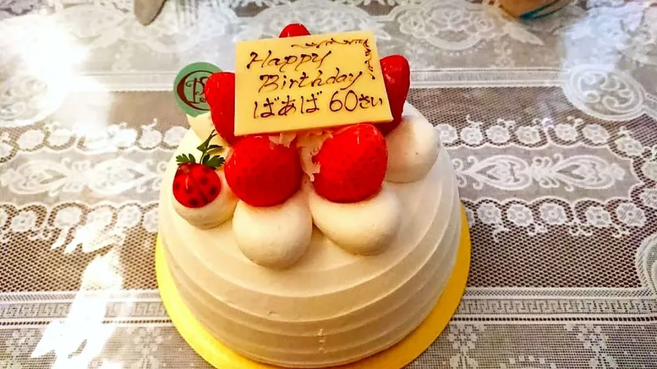 Snapdishの料理写真:還暦祝いのイチゴショートケーキ|mky710801さん