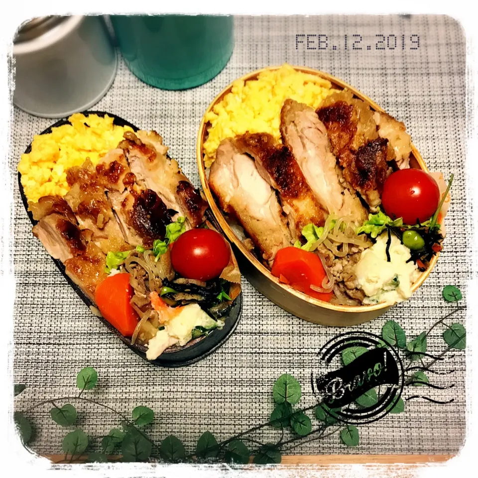 Snapdishの料理写真:2/12 鶏ももスタミナソテー弁当☆|jon2さん